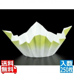 色和紙鍋(250枚入) 緑色 SKA146 写真1