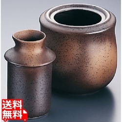 備前吹酒燗器 小 D03-84 写真1