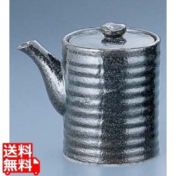 瀬戸黒 中 だし入 Y-027 写真1