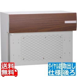 ルージュ ムント05 ウォールナット 写真1