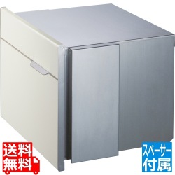 ヴィコ BI (スペーサー付) マットホワイト 写真1