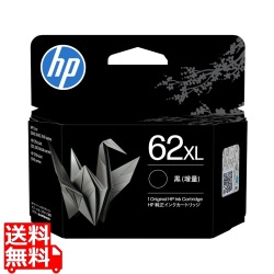 HP 62XL インクカートリッジ 黒(増量) 写真1