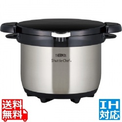 シャトルシェフ KBG-3000 クリアステンレス(CS) ※ IH対応 IH (100V/200V)とガス火対応 写真1