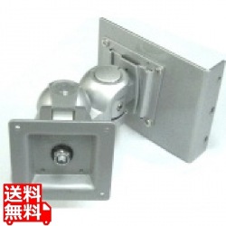 水平多関節アーム(ラック取付タイプ) 写真1