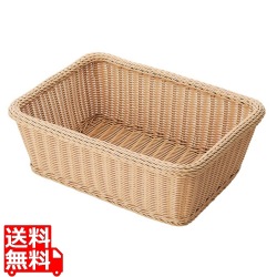 PPラタン ランドリーバスケット 長角(小)アイボリー CF-802-IV 写真1