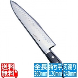 堺 菊守 特殊ステンレス鋼 牛刀サーモン 24cm 業務用 写真1