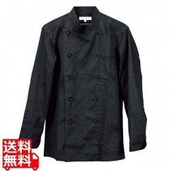 コックコート(男女兼用)BA1041-9 LL ブラック 写真1