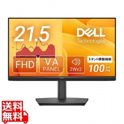 液晶ディスプレイ 21.5型/1920×1080/HDMI、DisplayPort、VGA/ブラック/スピーカー：あり 写真1