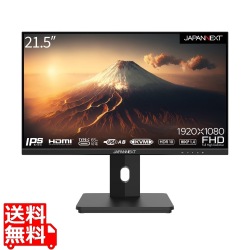 液晶ディスプレイ/21.5型/1920×1080/HDMI×1、USB Type-C×1/ブラック/スピーカー：有 写真1