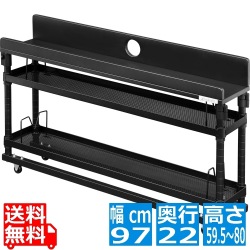 ナイトテーブル ブラック 幅 97cm × 奥行き 22cm × 高さ 59.5?80cm 昇降式ヘッドボード 写真1