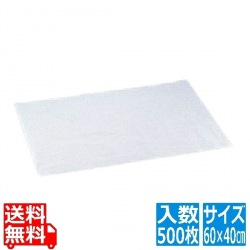 両面シリコン加工耐油紙 クッキングシート (500枚入)大 H4060A 写真1