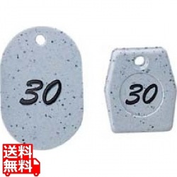 グラニット クロークチケット グレー 11005(1?50) 写真1