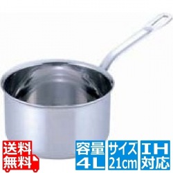 SAパワー・デンジ シチューパン(蓋無) 21cm ※ IH対応 IH (100V/200V)とガス火対応 写真1