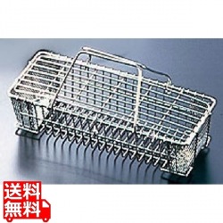 SA18-8箸消毒篭小 写真1