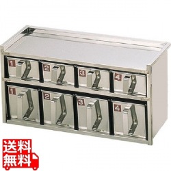 SA18-8溶接引出式ヤクミ入 2段8ヶ入 写真1