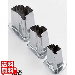 SA18-8ツバ付抜型 銀杏 大 写真1