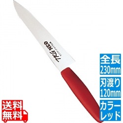 TKG-NEO(ネオ)カラー ペティ12cm レッド 写真1