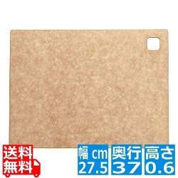 ウッドファイバー カッティングボード レクタングル KS05-2 写真1