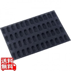 ドゥマール シルフォーム 48取 S1070 ミニブリオッシュ 写真1