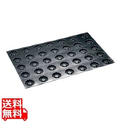 ドゥマール フレキシパンオリジン 35取ミニデコールサントノーレ 写真1