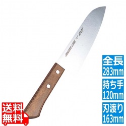 マスターコック 3000 万能庖丁 写真1