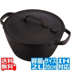 及源鋳造 盛栄堂 南部鉄器 クックトップ 煮込鍋 丸 深型 20cm 中 1.9l CT-4 ※IH対応(100V/200V) | IH IH対応 ガス ガス対応 オーブン 鉄 鉄鋳造 鋳鉄 シチュー 写真1