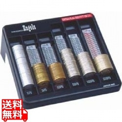 コインカウンター エンゲルス ver.1 硬貨計数容器 (ブラック) 写真1