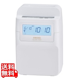 電子タイムレコーダー MX-1000 写真1