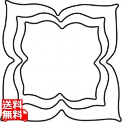 たかもりの野菜抜 3PC 柿のヘタ 写真1