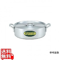 ハイグレード アルミ外輪鍋 27cm(5.0L) 写真1