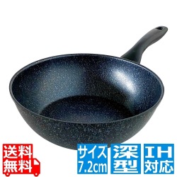 タフクック IHフライパン 24cm(深型)F-7221 写真1
