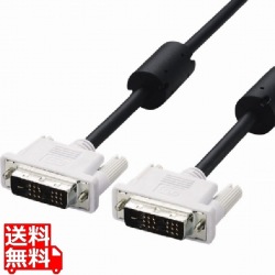DVIシングルリンクケーブル(デジタル) 写真1