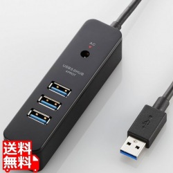 USB3.0ハブ(4ポートマグネット付き) 写真1