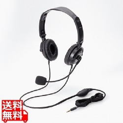 ヘッドセット(4極両耳折りたたみオーバーヘッド) 写真1