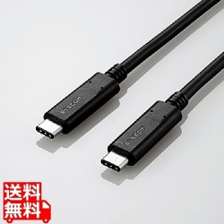 USB3.1ケーブル(認証品、C-C) 写真1