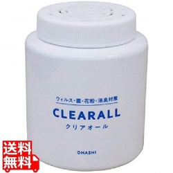 クリアオール 二酸化塩素ジェル ウィルス・菌・花粉・消臭用 写真1