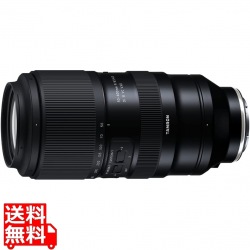 50-400mm F/4.5-6.3 Di III VC VXD A067 ソニーE 写真1
