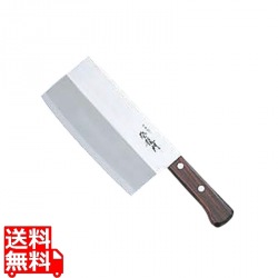 登竜門 中華包丁 写真1