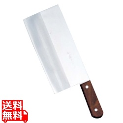 DPコバルト合金 中華庖丁 F-921 225mm 薄口 写真1