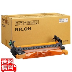RICOH ドラムユニット P 6500 (A4･5% 約40000枚印刷可能) 写真1