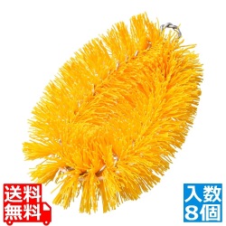 ニューカラータワシ(8個入) 黄 写真1