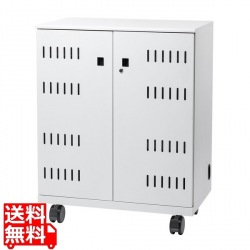 タブレット収納保管庫 写真1