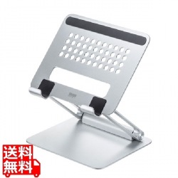 タブレット用アルミスタンド(角度・高さ調整タイプ) 写真1