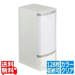 ブルーレイディスク対応ファイルケース(128枚収納・クリア) 写真1