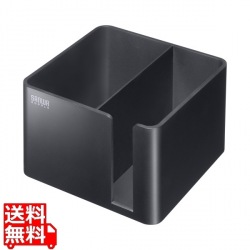 ワイヤレスHDMIエクステンダー用収納ボックス 写真1