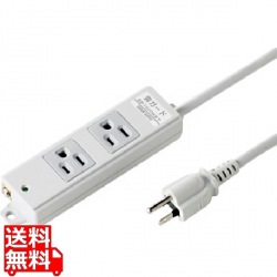 工事物件雷ガードタップ(3P・マグネット付・2個口・3m) 写真1