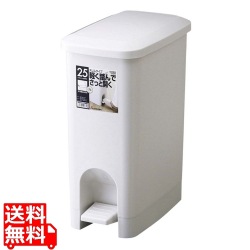 HOME&HOME ペタルペール 20PSスリム 写真1