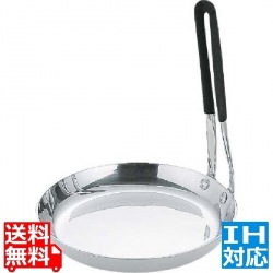 TKG共柄厚板 IHアルミ親子鍋立柄 18cm ※ IH対応 IH (100V/200V)とガス火対応 写真1