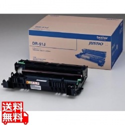 HL-5440D/5450DN/6180DW/MFC-8520DN/8950DW用ドラムユニット 写真1