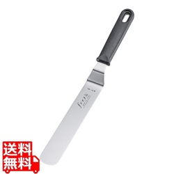 MTPC柄flexibleスパテラ曲9吋黒 BP-9L 全長345mm 写真1